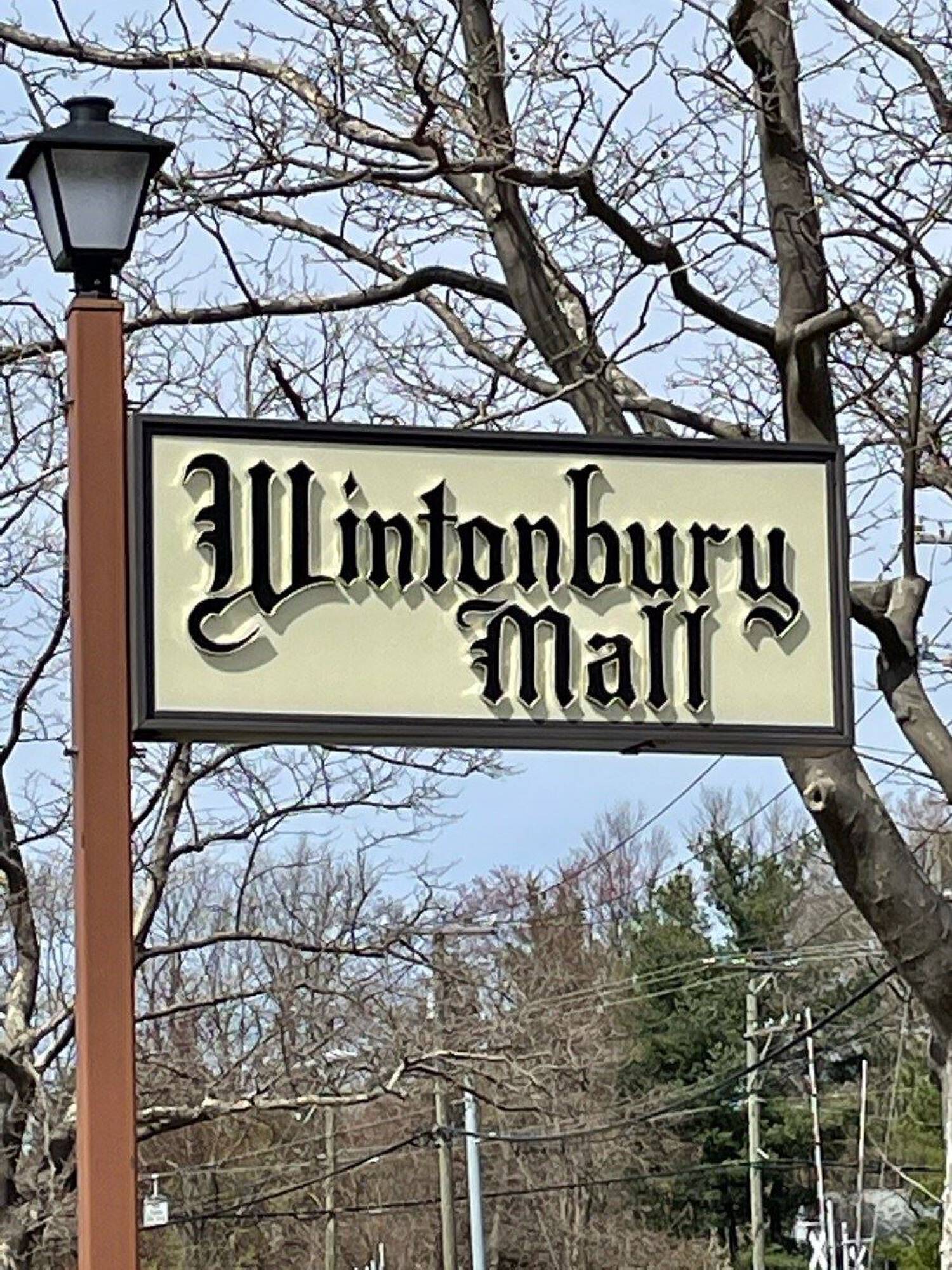 836 Park Ave, Bloomfield, CT 06002 Retail Space for Lease