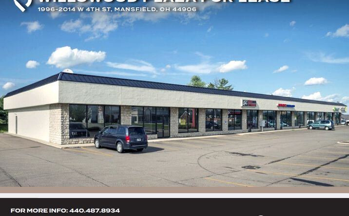 Pictures of Retail property located at 1996 W 4th St, Mansfield, OH 44906 for lease - image #1