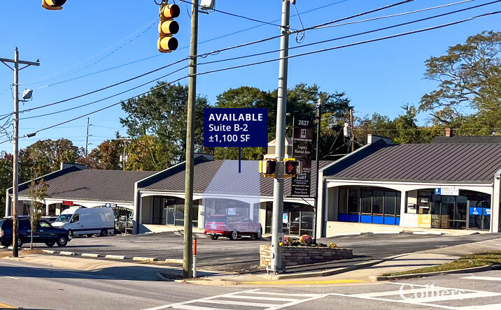 Pictures of Retail, Office property located at 2627 Millwood Ave, Columbia, SC 29205 for lease - image #1