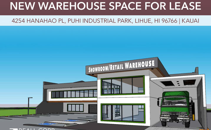 Pictures of Industrial property located at 4254 Hanahao Pl, Lihue, HI 96766 for lease - image #1