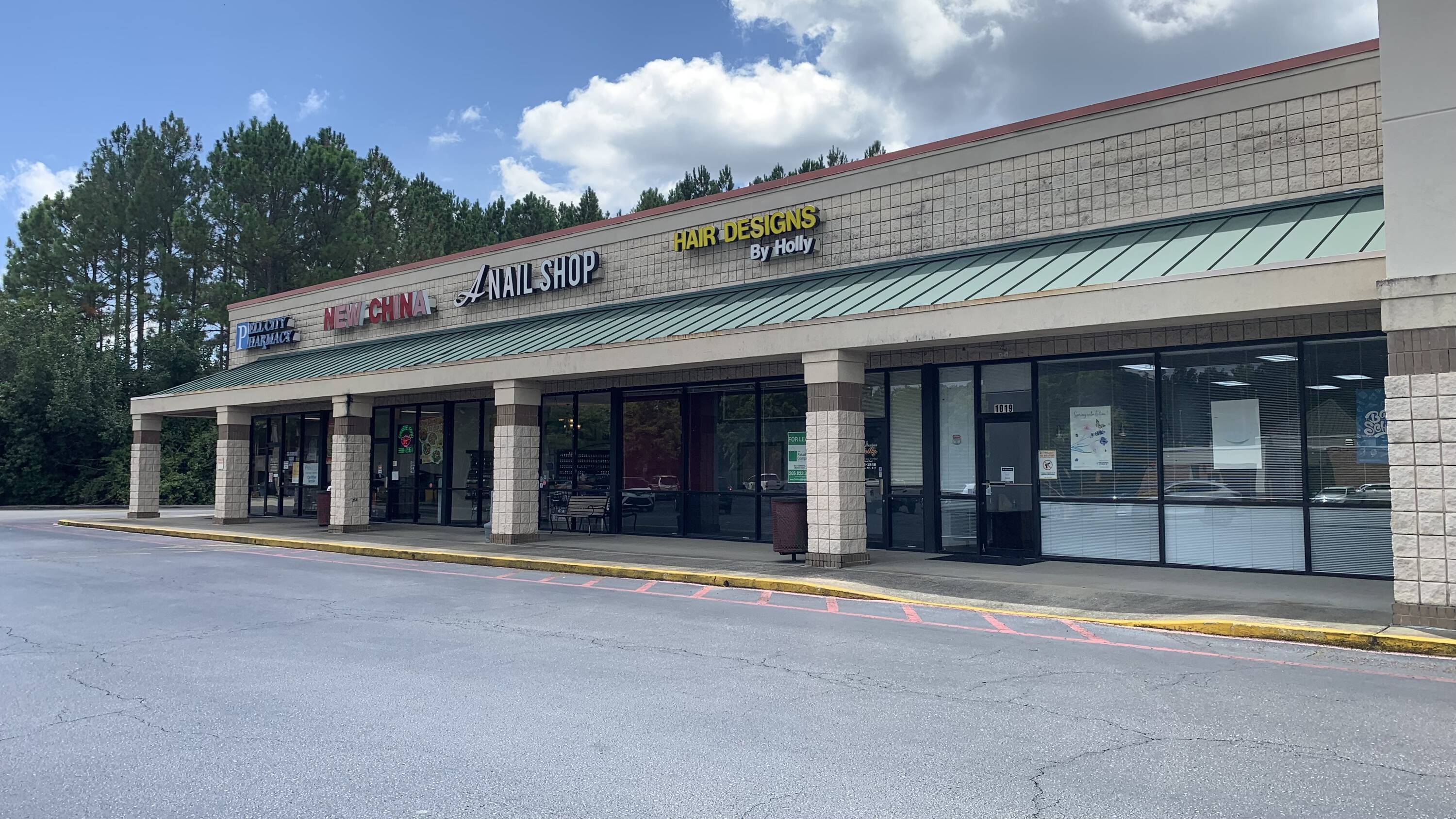 1015 Martin St S, Pell City, AL 35128