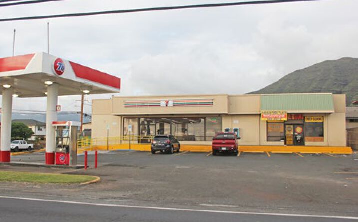 Pictures of Retail, Office property located at 41-849 Kalanianaole Hwy, Waimanalo, HI 96795 for lease - image #1
