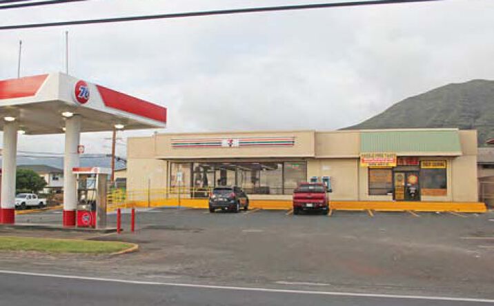 Pictures of Retail, Office property located at 41-849 Kalanianaole Hwy, Waimanalo, HI 96795 for lease - image #1