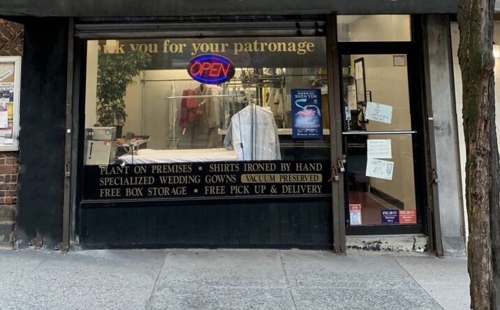 Pictures of Retail property located at 990 1st Ave., New York, NY 10022 for lease - image #1