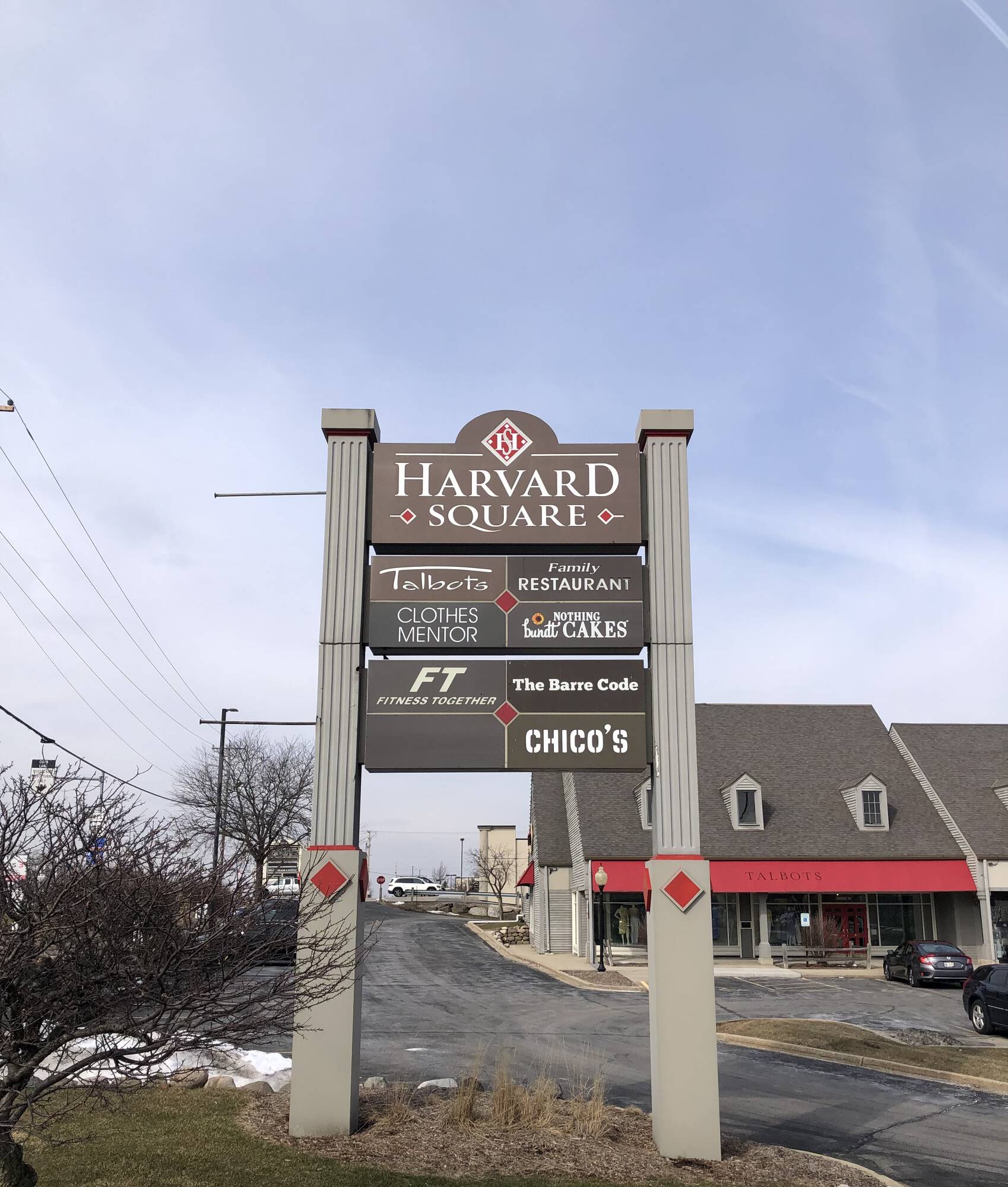 18000 W Bluemound Rd, Brookfield, WI 53045