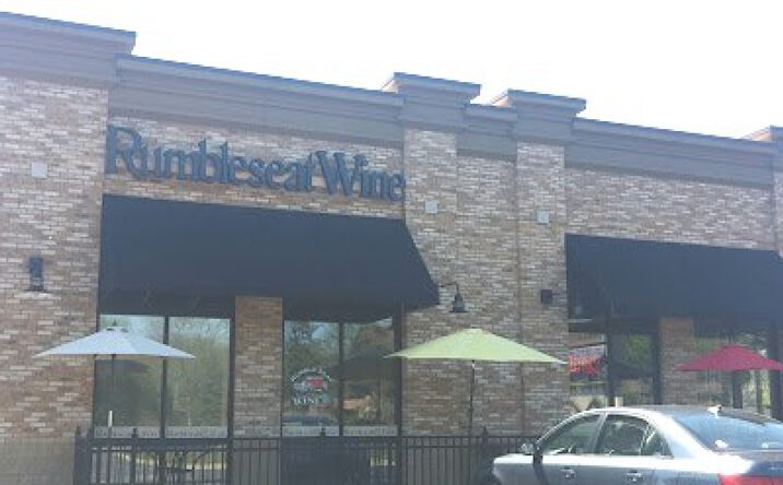 Pictures of Retail property located at 5847 Far Hills Ave, Washington Township, OH 45429 for lease - image #1