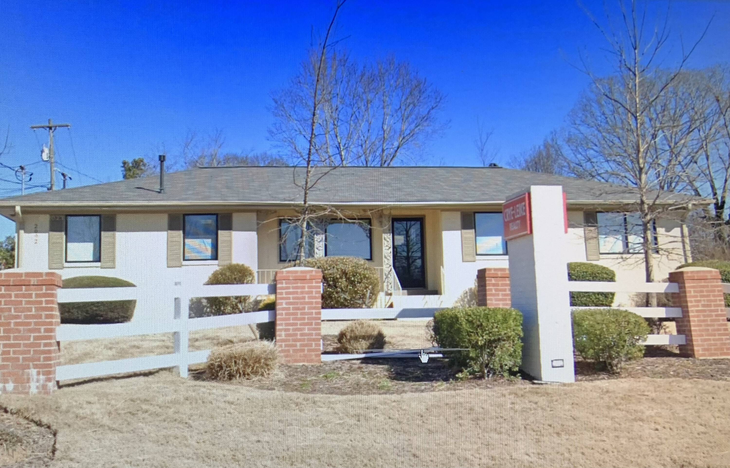 2092 Fairburn Rd, Douglasville, GA 30135