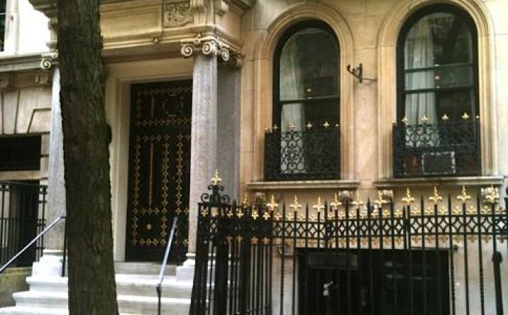 Pictures of Retail, Office property located at W 86th St, New York, NY 10024 for lease - image #1