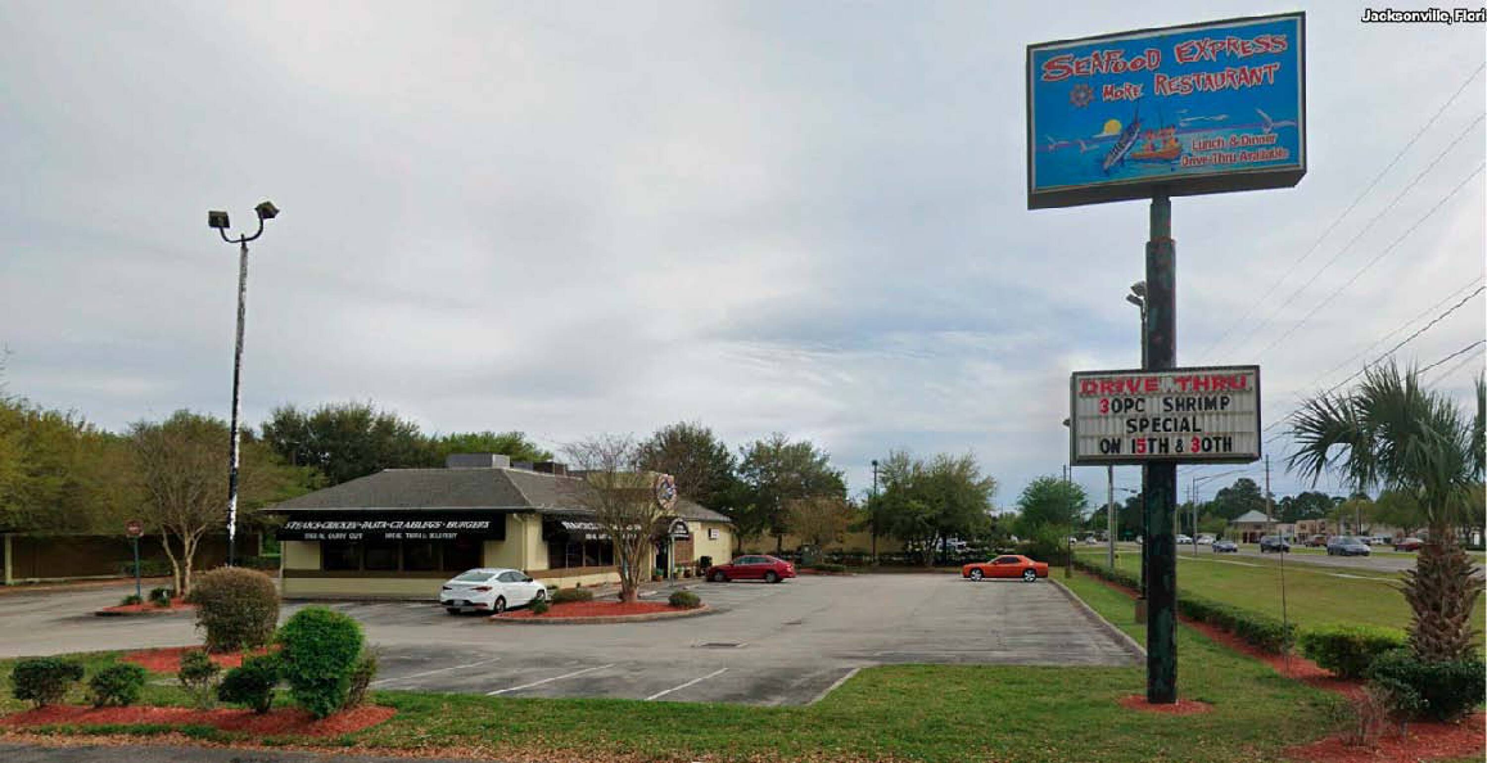 3505 St Johns Bluff Rd S, Jacksonville, FL 32224