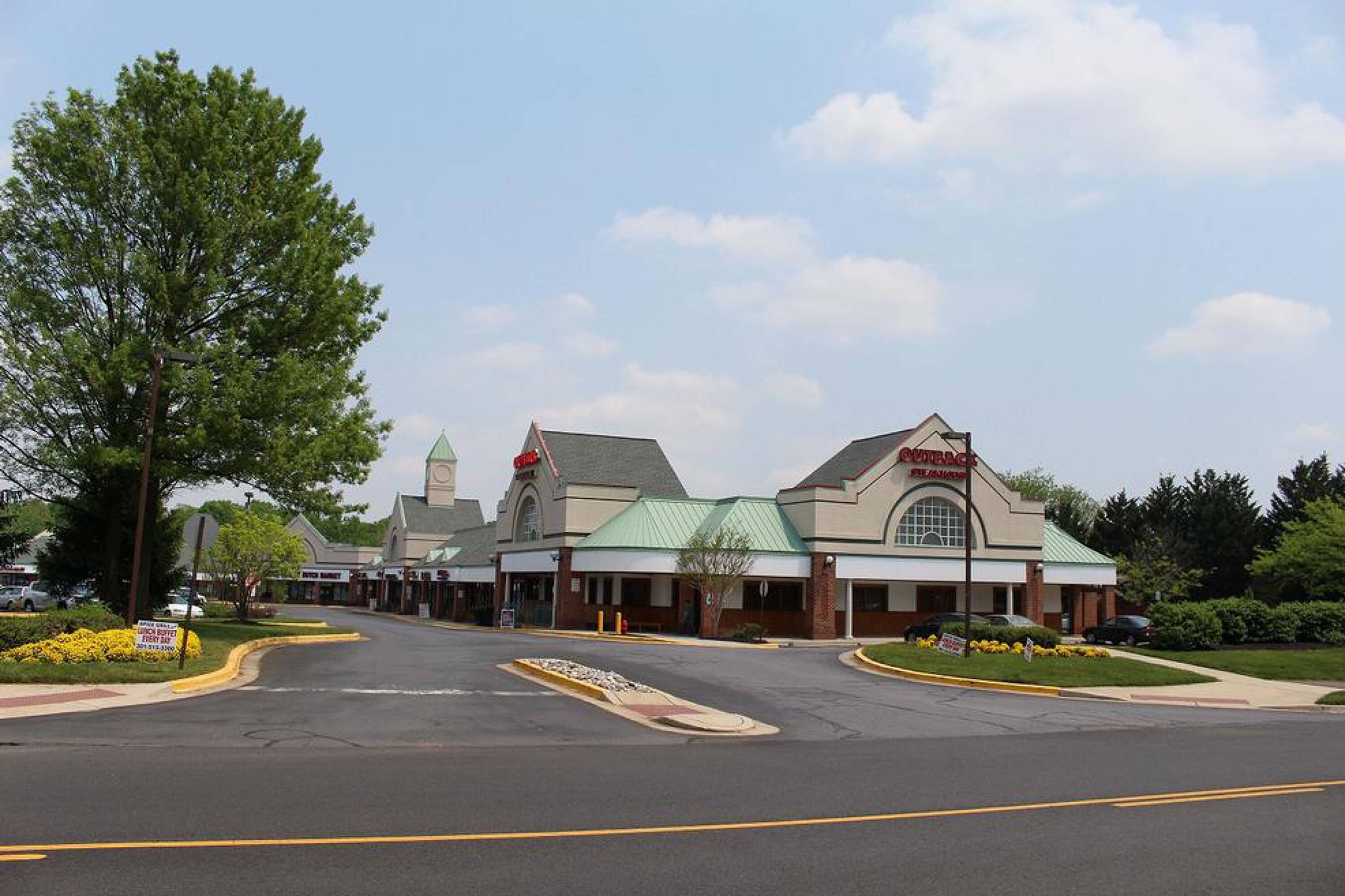 cvs germantown md wisteria