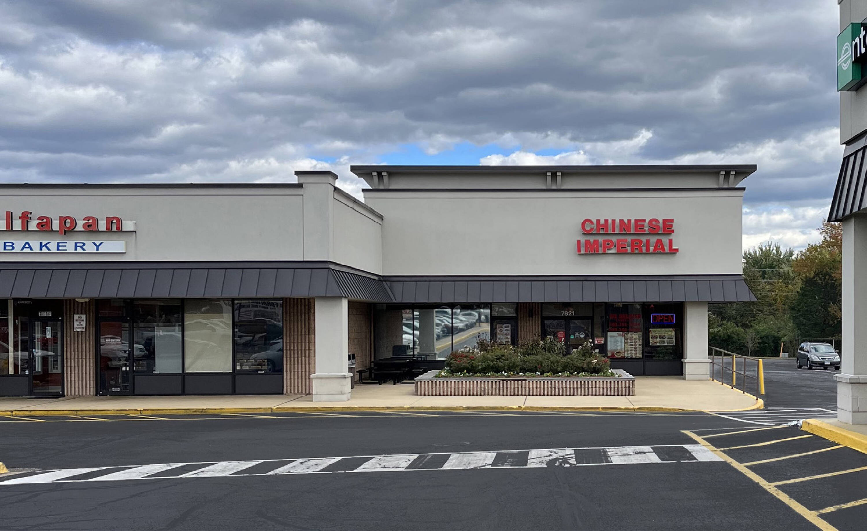 78017869 Sudley Road, Manassas, VA 20109