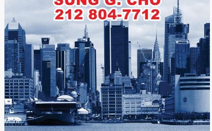 Pictures of Retail property located at W 14th St, New York, NY 10011 for lease - image #1