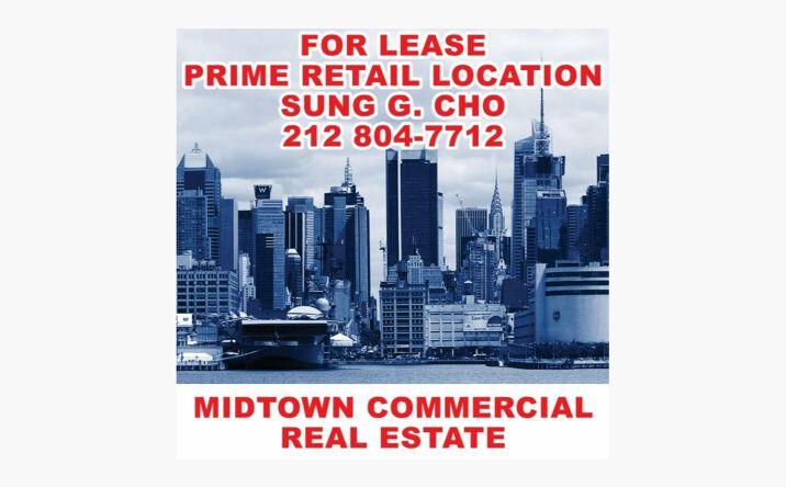 Pictures of Retail property located at W 18th St, New York, NY 10011 for lease - image #1