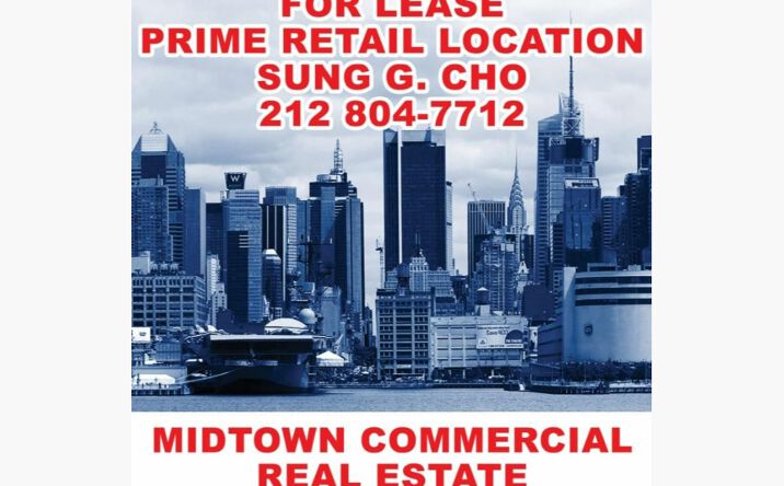 Pictures of Retail property located at 5th Ave, New York, NY 10019 for lease - image #1