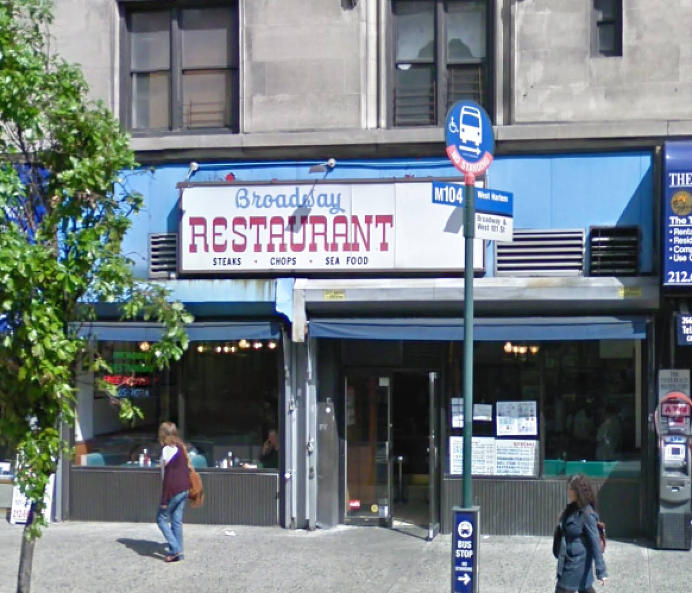2664 Broadway, New York, NY 10025 | Crexi.com