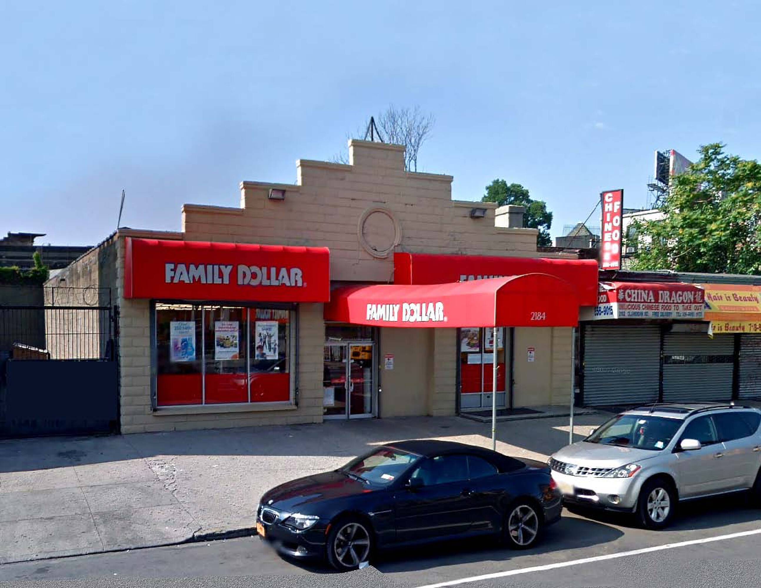 2184 Clarendon Rd, Brooklyn, NY 11226