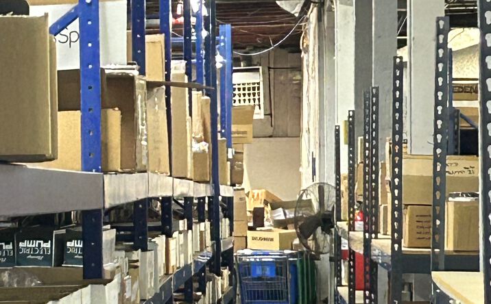 Pictures of Industrial property located at 86th St, North Bergen, NJ 07047 for lease - image #1