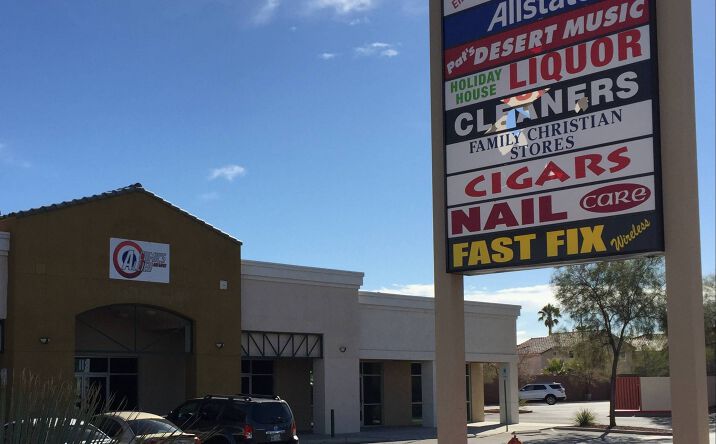 Pictures of Retail property located at 2300 N Rainbow Blvd, Las Vegas, NV 89108 for lease - image #1