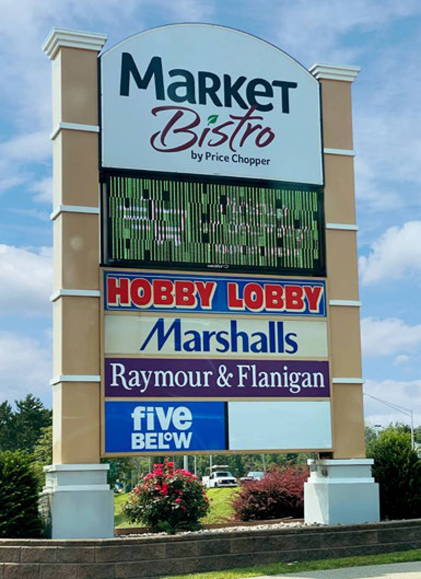 873 Loudon Rd, Latham, NY 12110 Retail Space for Lease New Loudon Center