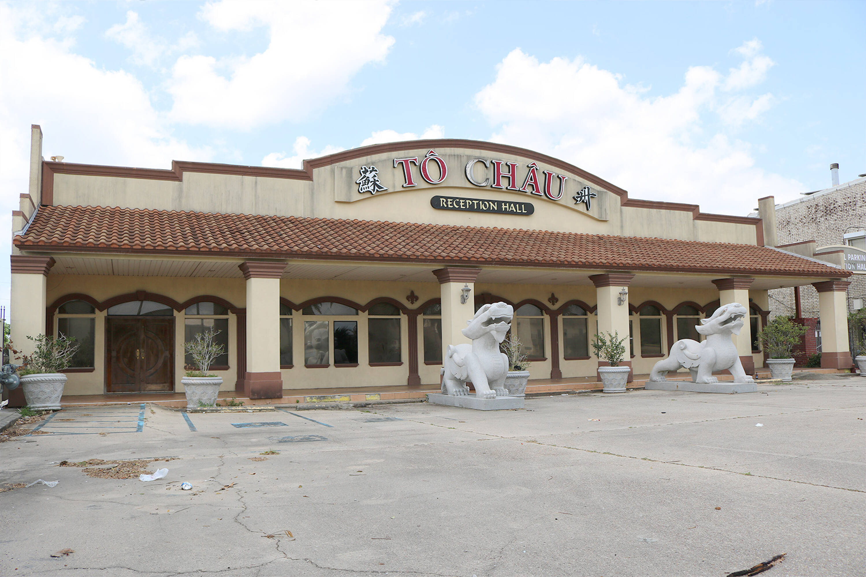 14281 Chef Menteur Hwy, New Orleans, LA 70129