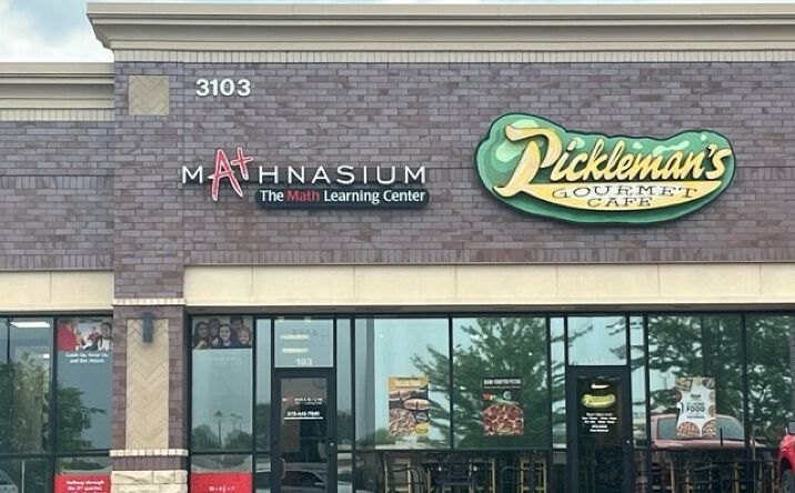 Pictures of Retail property located at 3103 W Broadway, Columbia, MO 65203 for lease - image #1