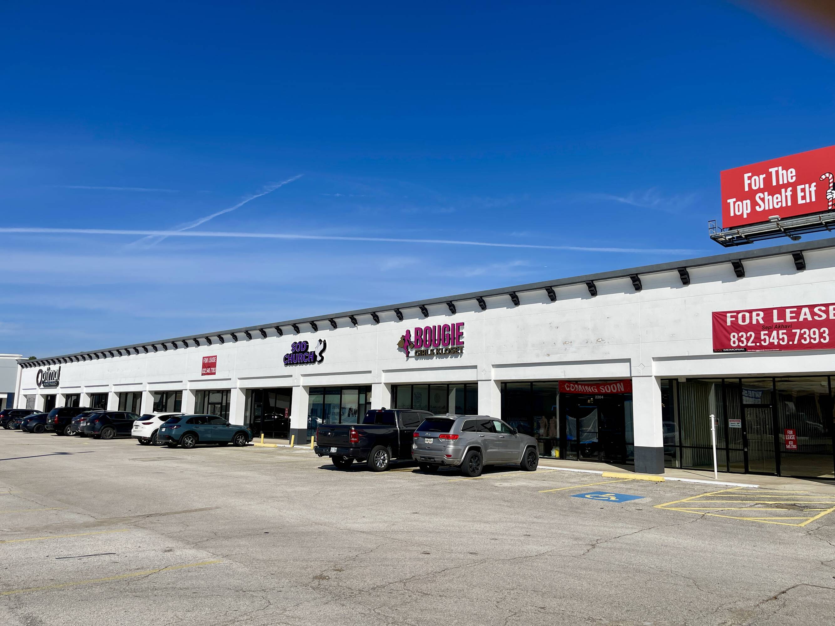 2204 Cypress Creek Parkway