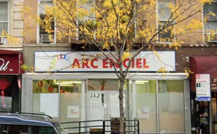 Pictures of Retail property located at 1656 3rd Ave, New York, NY 10128 for lease - image #1