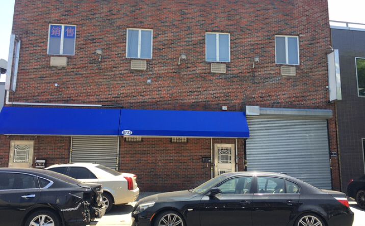 Pictures of Industrial property located at 8731 18th Ave, Brooklyn, NY 11214 for lease - image #1