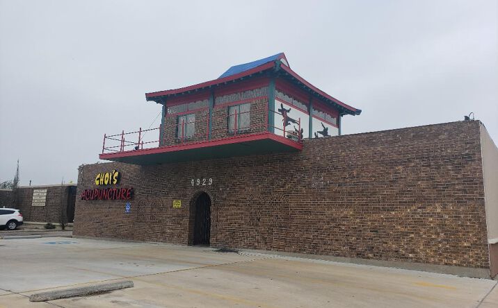 Pictures of Retail property located at 4929 Everhart Rd, Corpus Christi, TX 78411 for lease - image #1