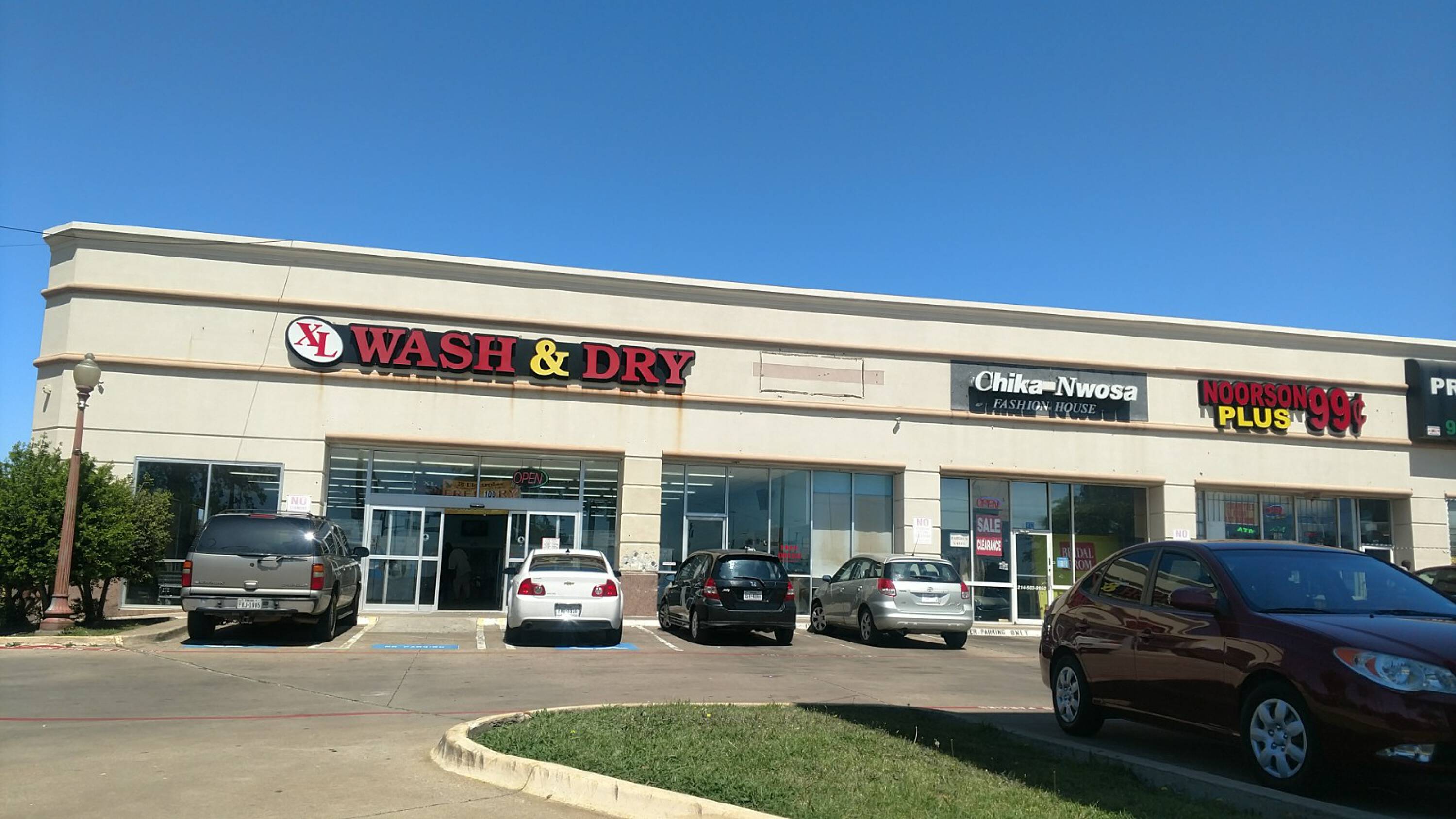 9203 Skillman St, Dallas, TX 75243