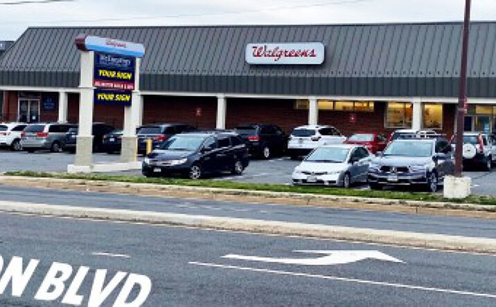 Pictures of Retail property located at N Glebe Rd, Arlington, VA 22207 for lease - image #1