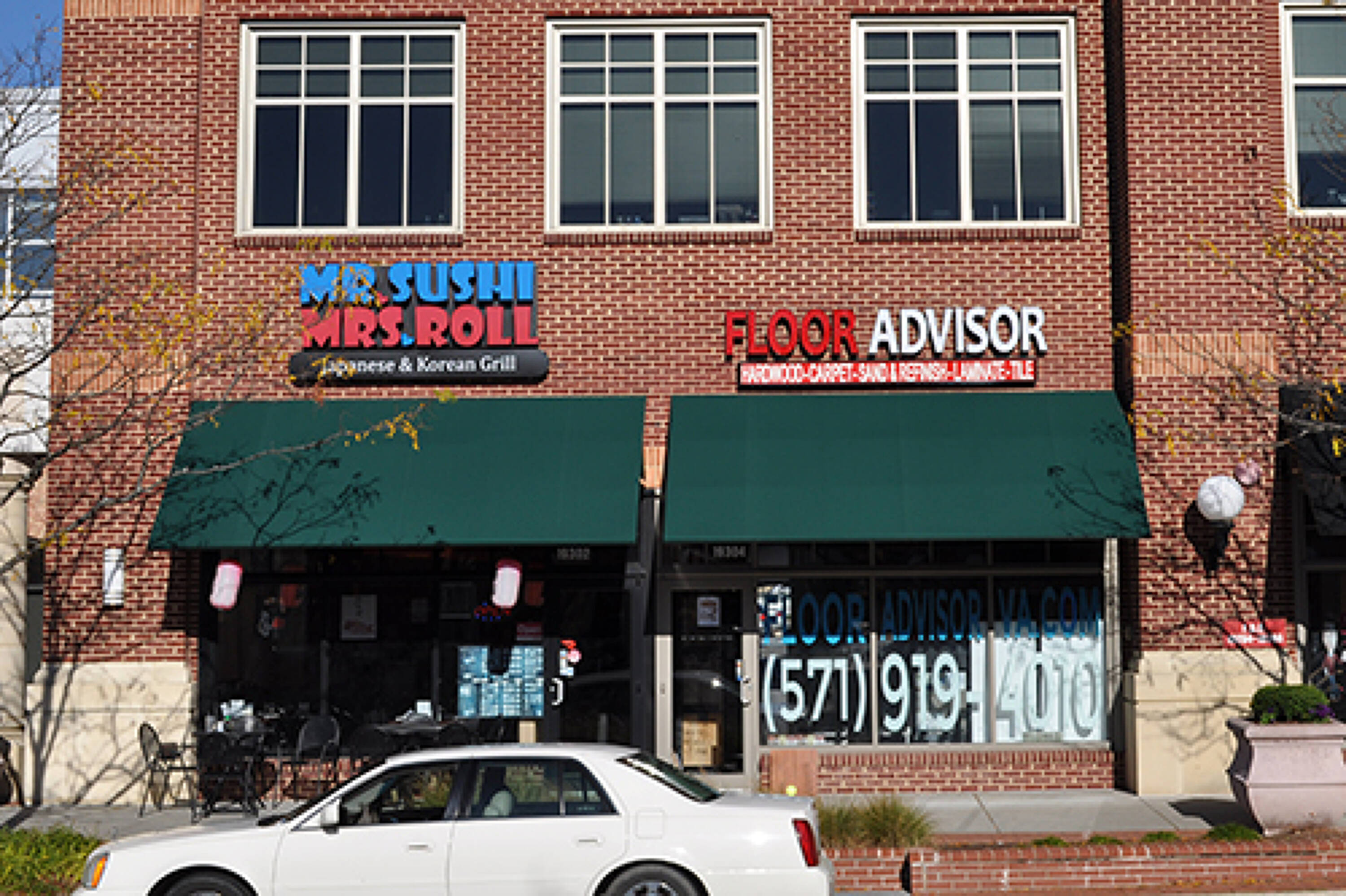 Belmont Ridge Rd & Rt. 7, Ashburn, VA 20176