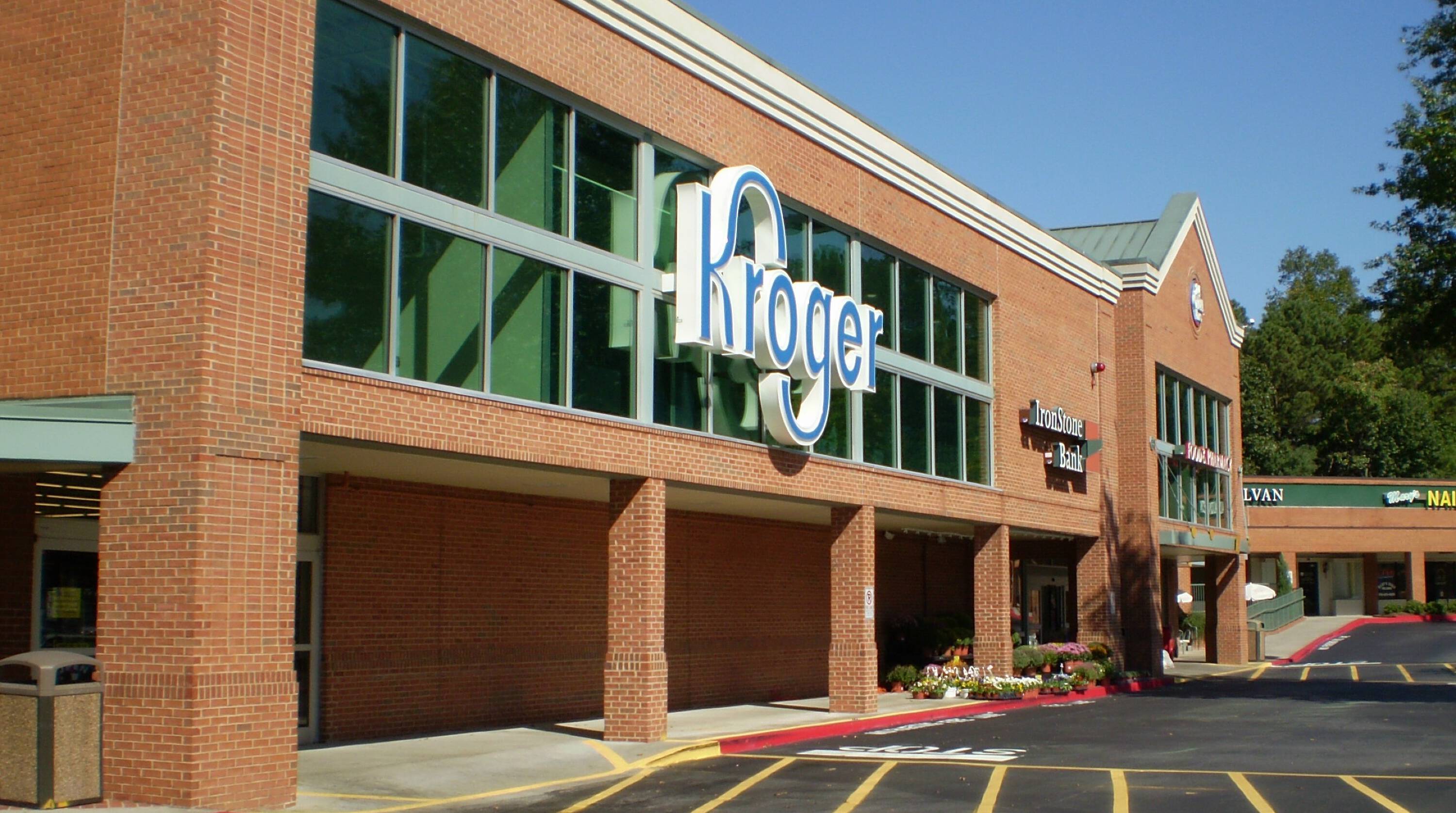 2090 Dunwoody Club Dr, Sandy Springs, GA 30350