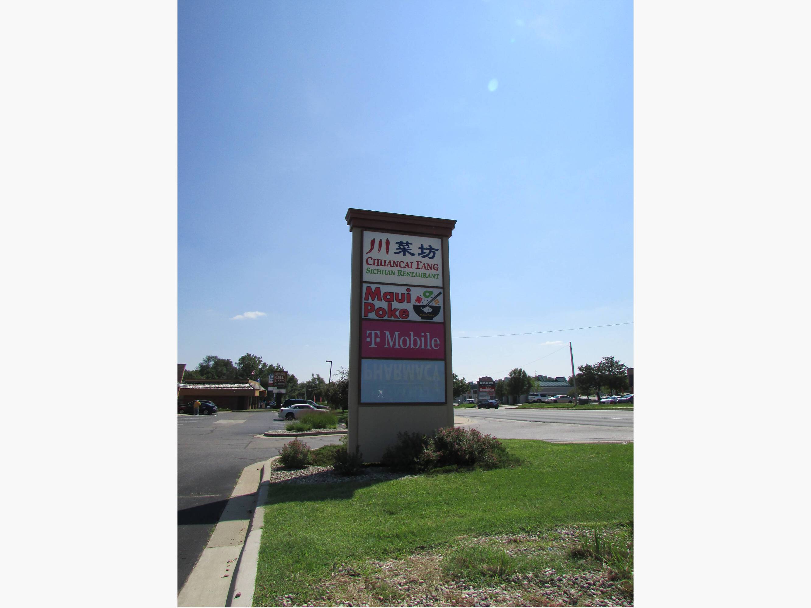 308 N Drake Rd, Kalamazoo, MI 49006