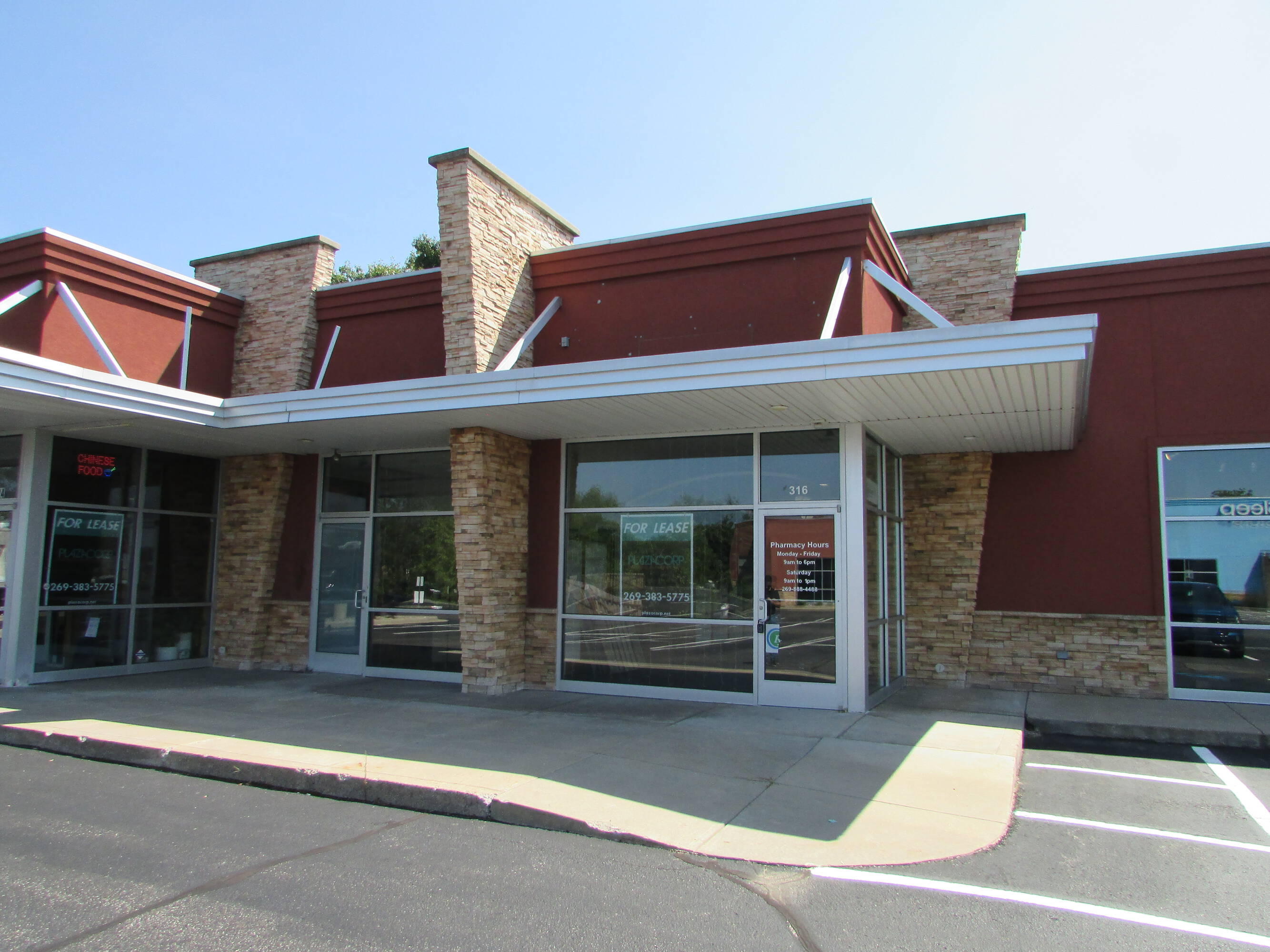 308 N Drake Rd, Kalamazoo, MI 49006