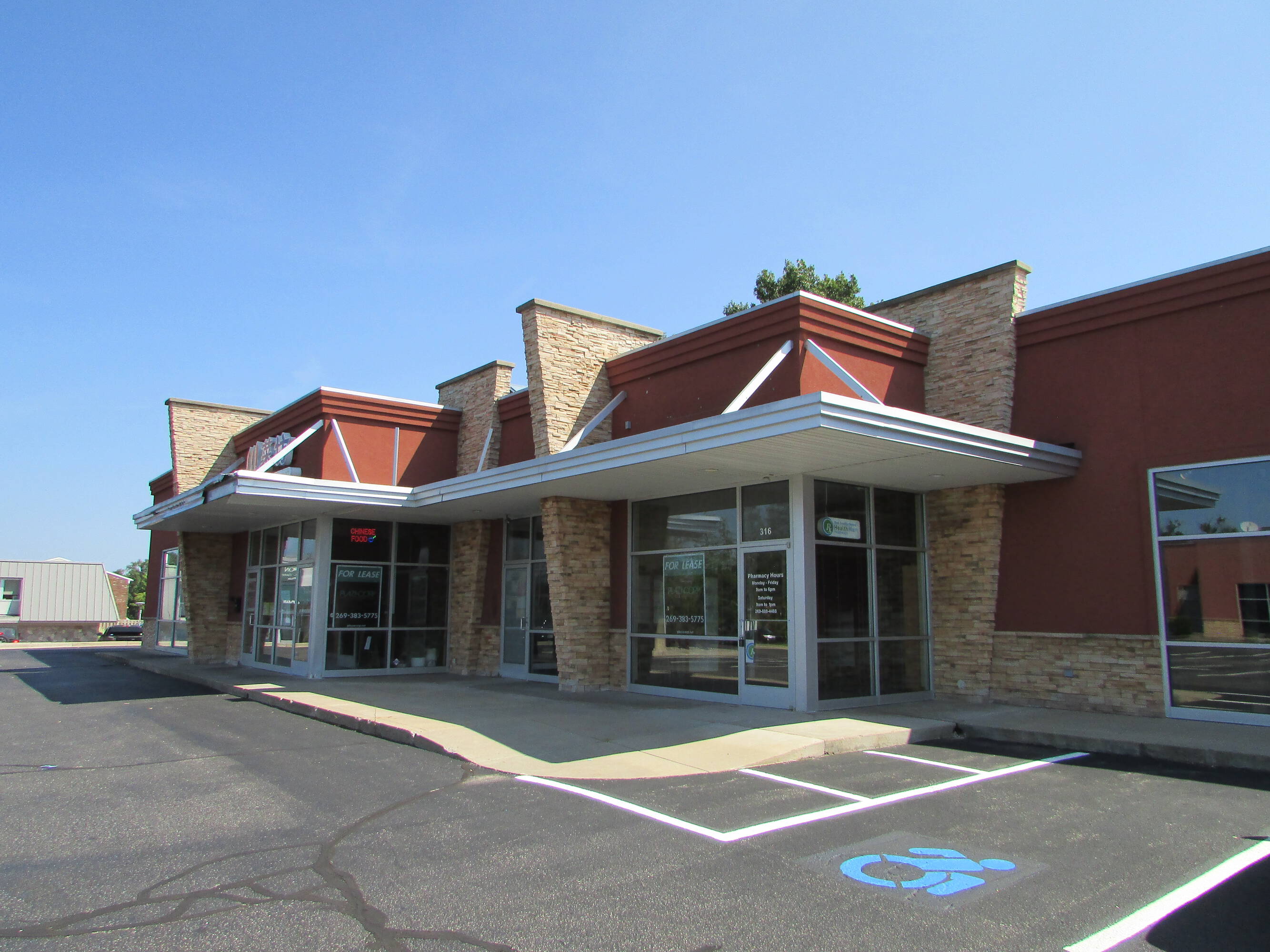 308 N Drake Rd, Kalamazoo, MI 49006