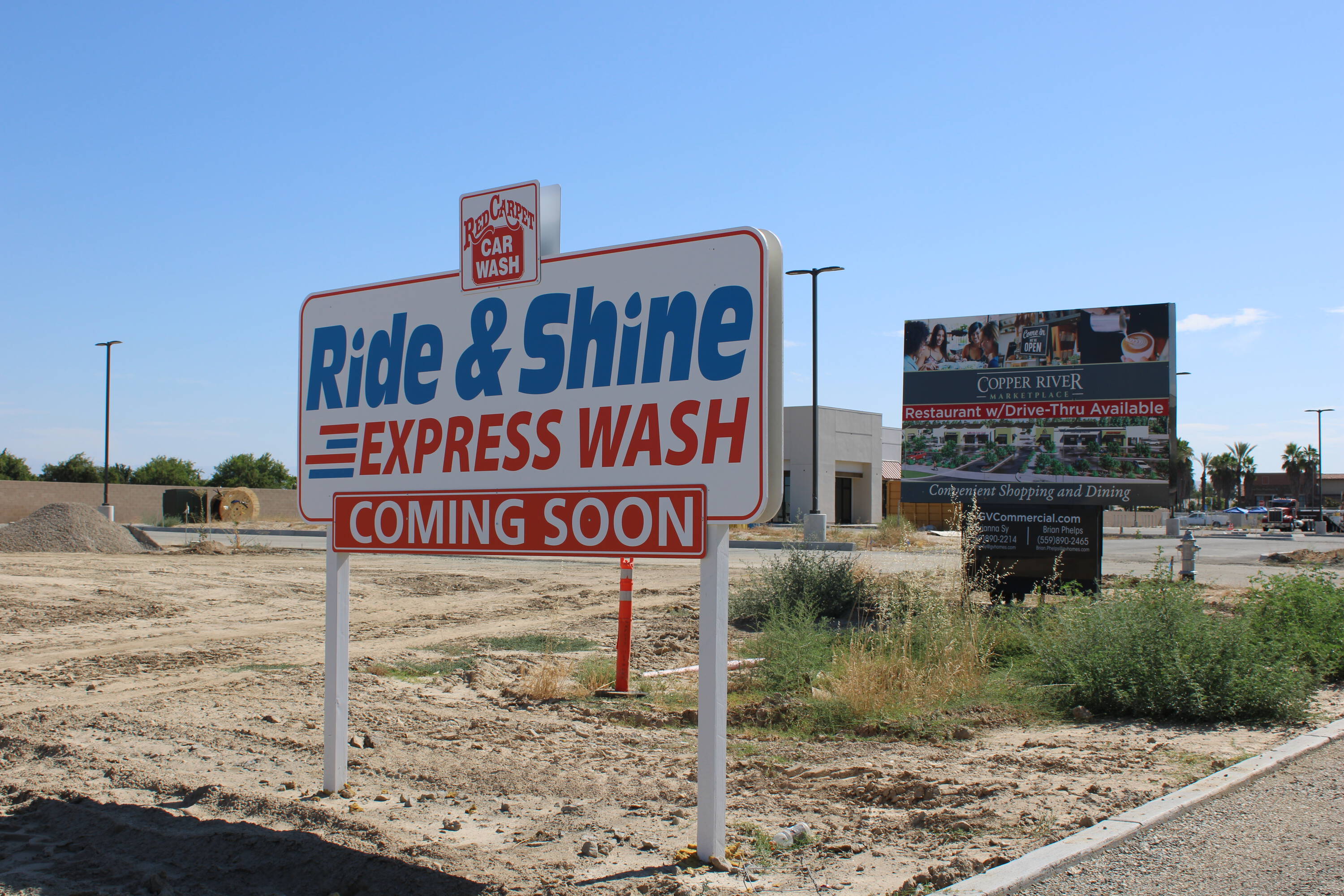 1916 E Copper Ave, Fresno, CA 93730