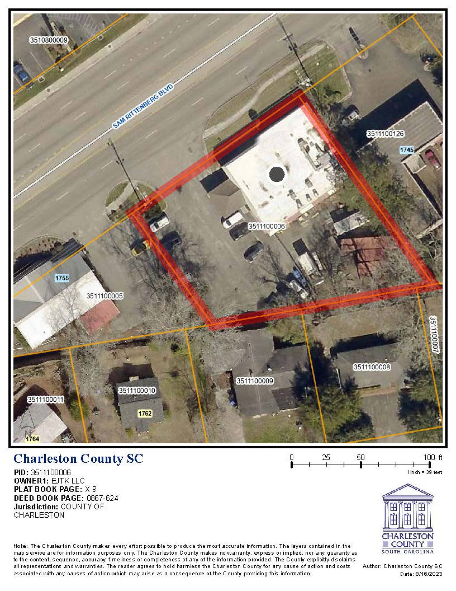 1749 Sam Rittenberg Blvd, Charleston, SC 29407