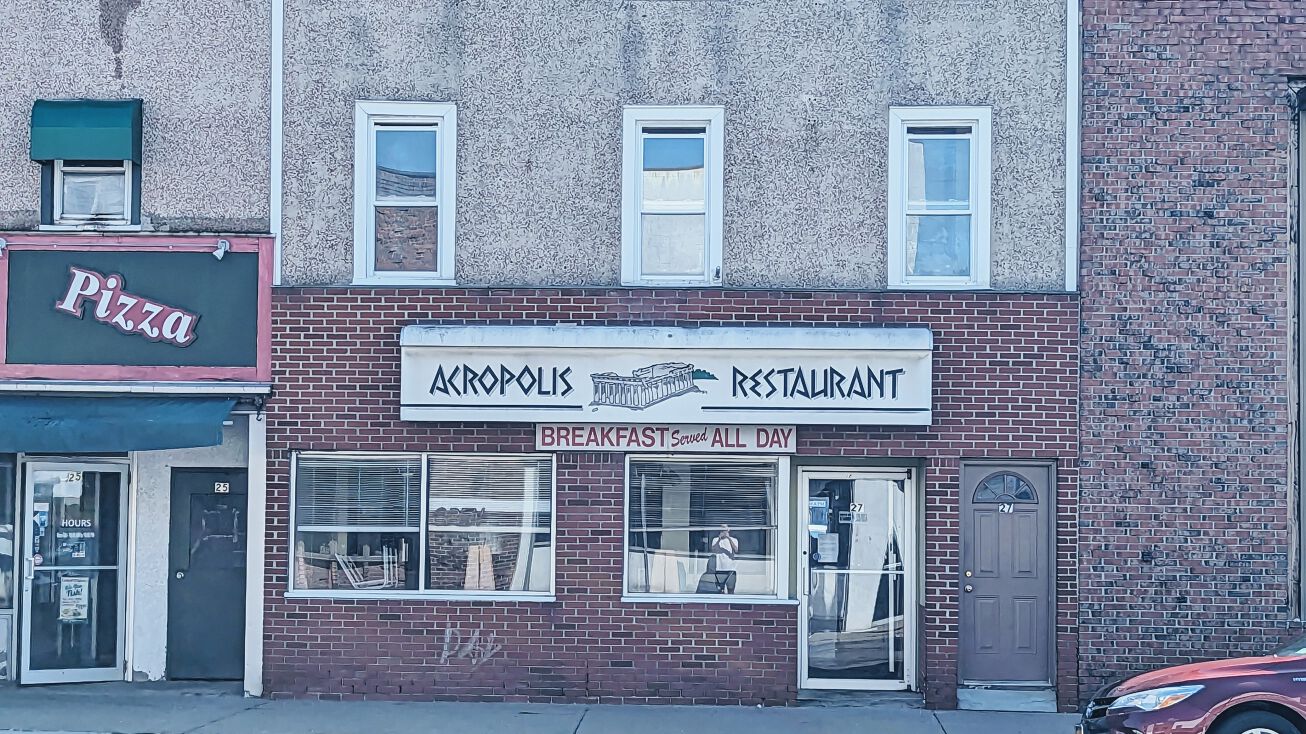 27 Washington Ave, Endicott, NY 13760