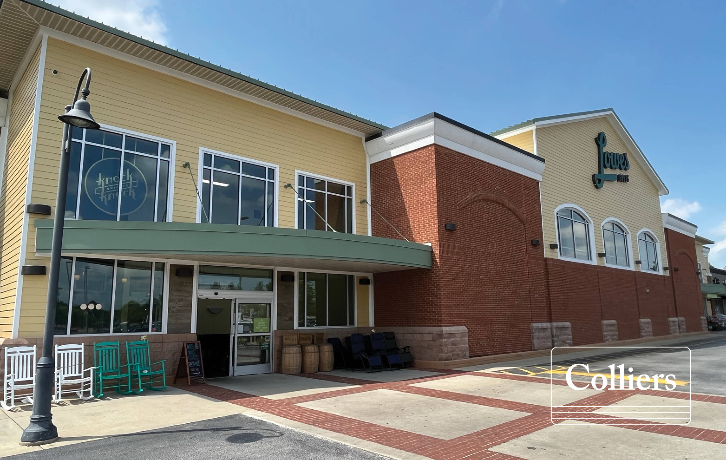 120 Forum Dr, Columbia, SC 29229