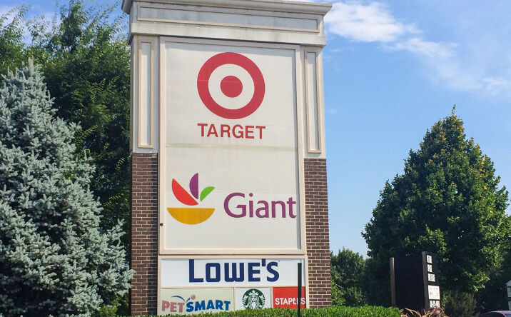 Pictures of Retail property located at 10410 Campus Way S, Kettering, MD 20774 for sales - image #1