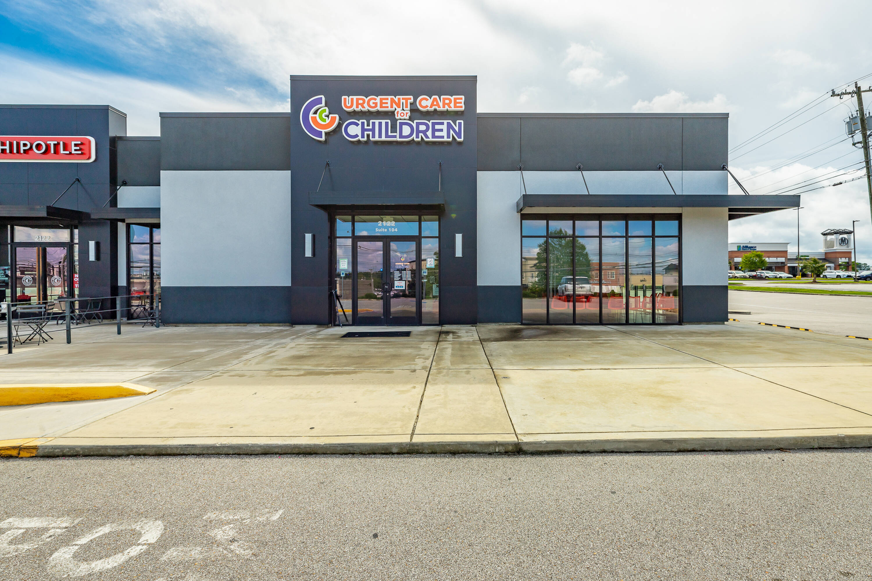 2122 Gunbarrel Rd, Chattanooga, TN 37421