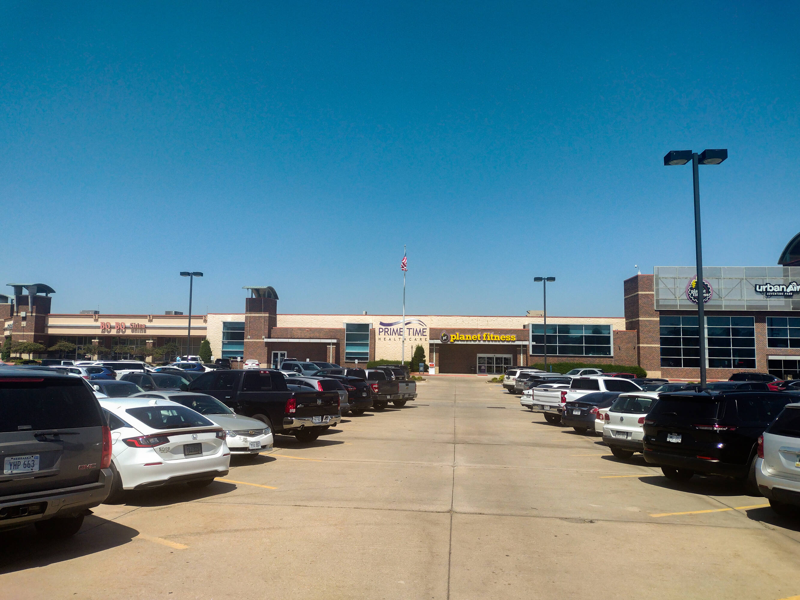 15380 Weir St, Omaha, NE 68137