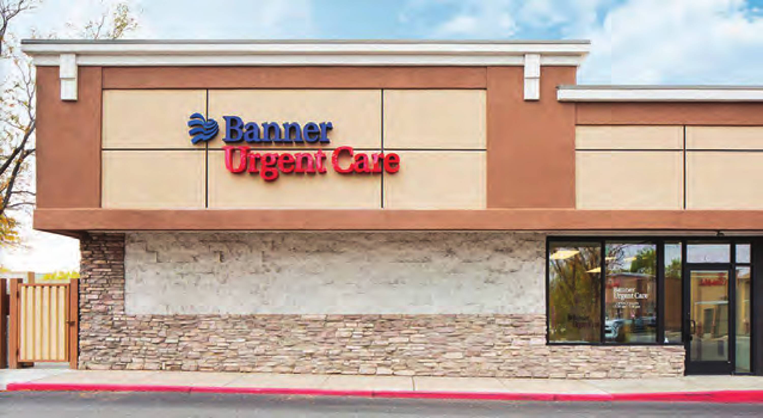 3601 S College Ave, Fort Collins, CO 80525