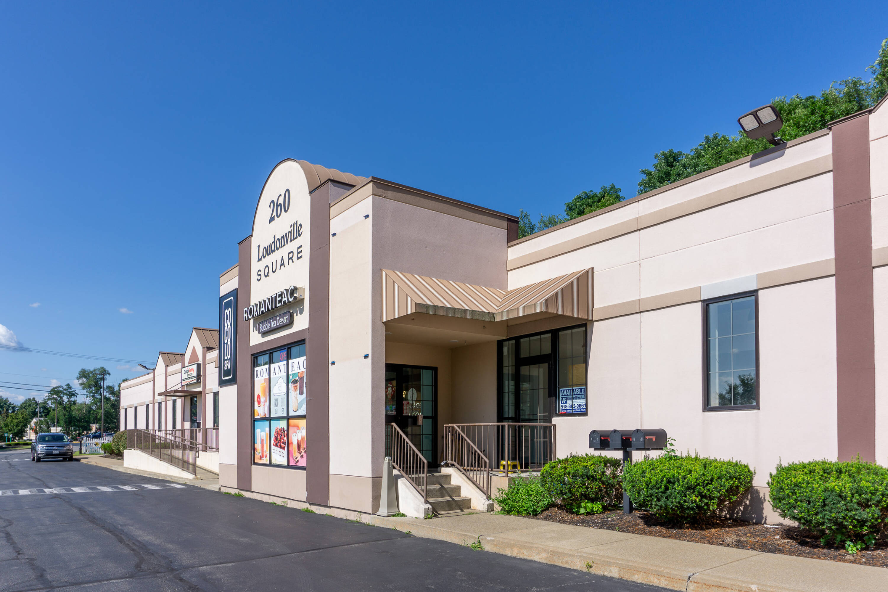 260 Osborne Rd, Albany, NY 12211