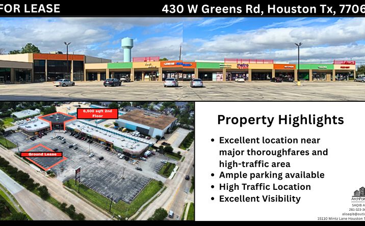Pictures of Retail property located at 430 W Greens Rd, Houston, TX 77067 for lease - image #1
