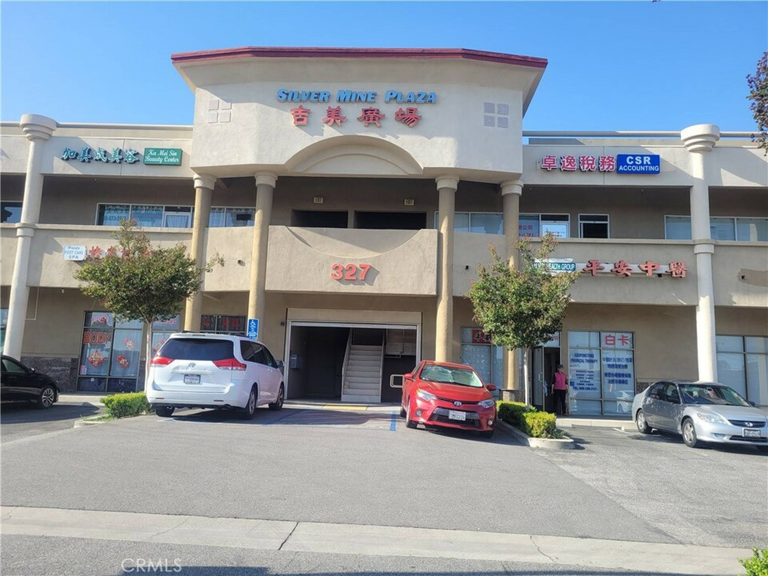 317 E Valley Blvd, San Gabriel, CA 91776