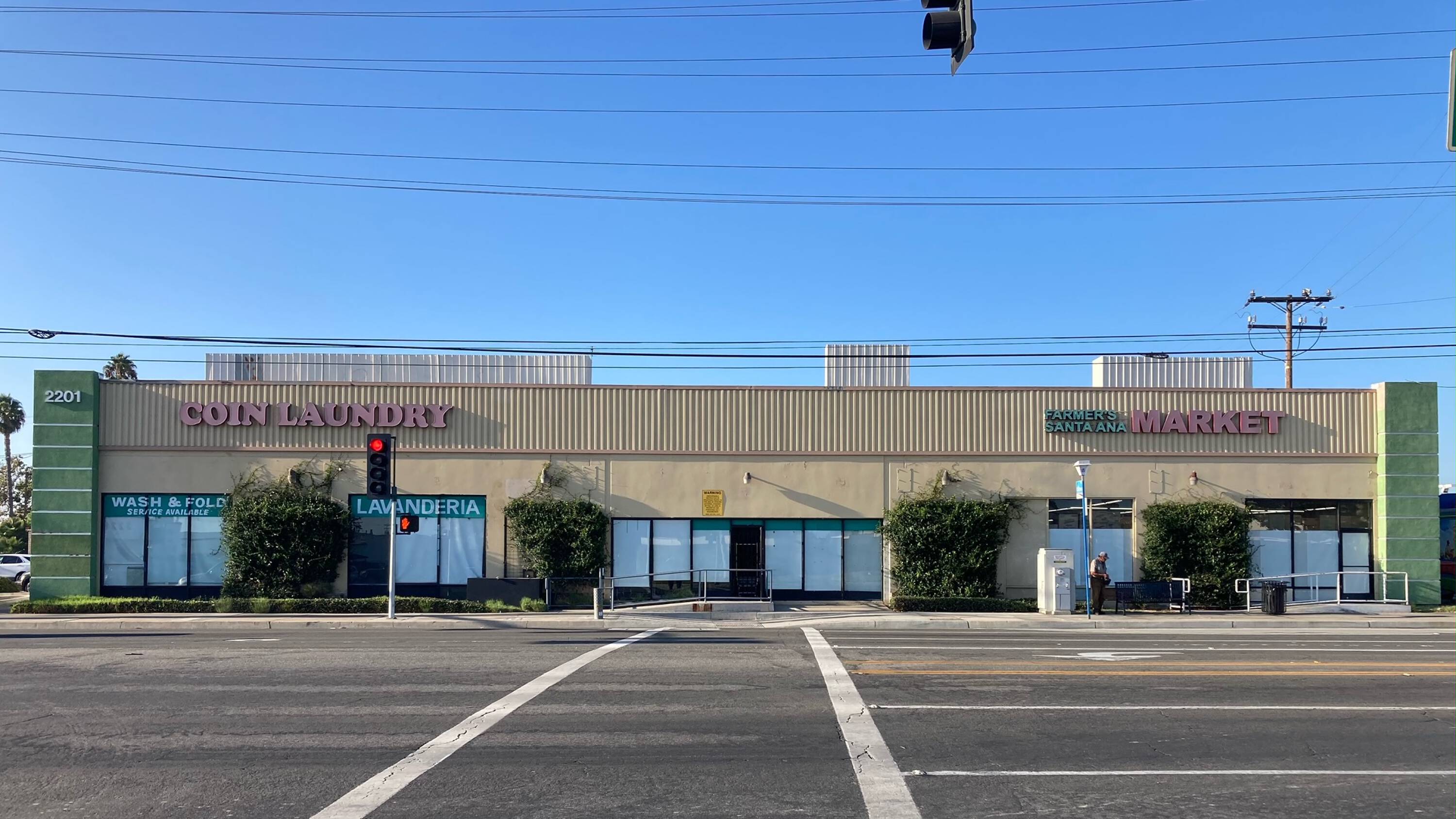 2029 & 2201 W 1st St, Santa Ana, CA 92703