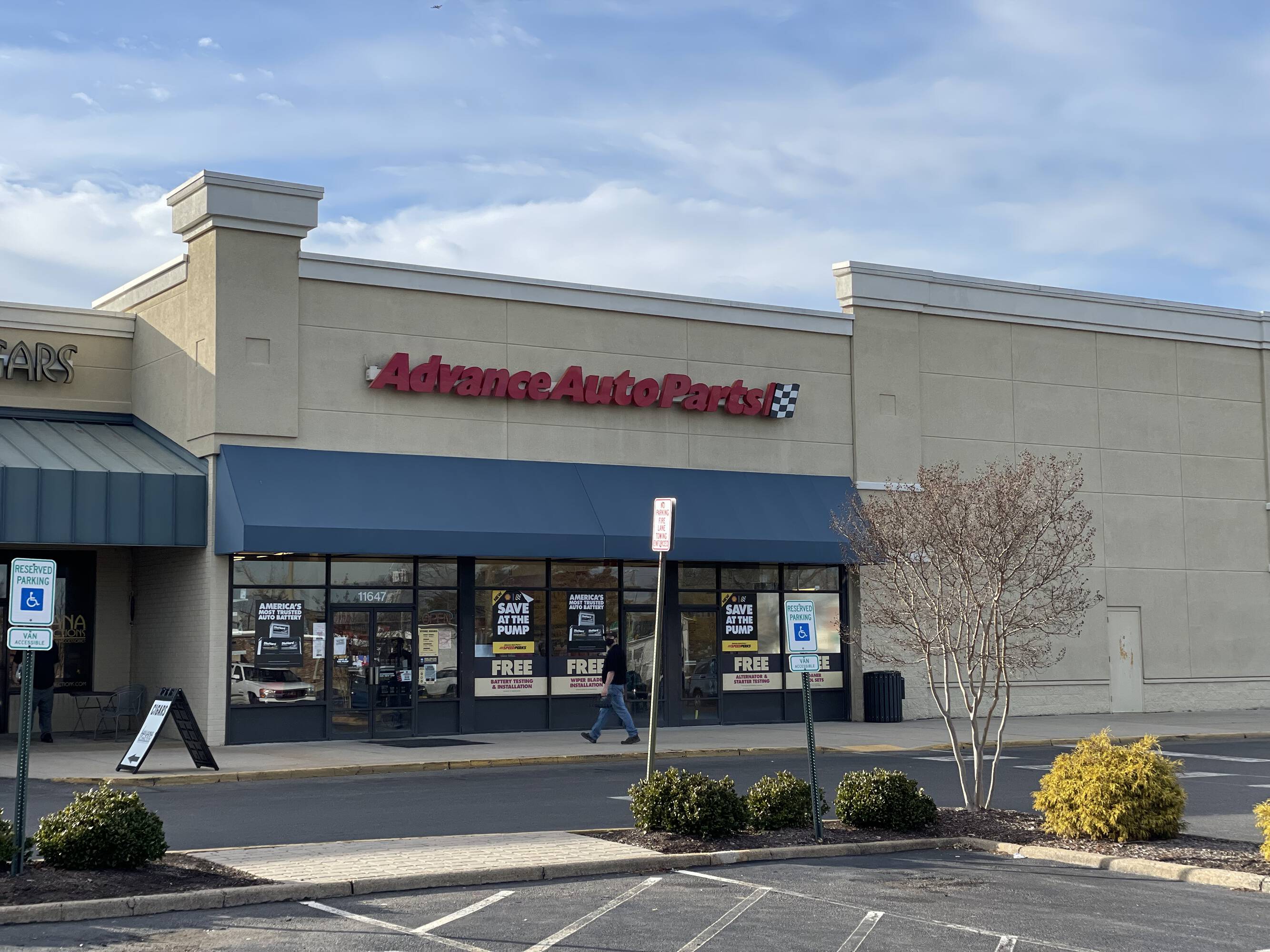 11647 Midlothian Tpke, Richmond, VA 23113