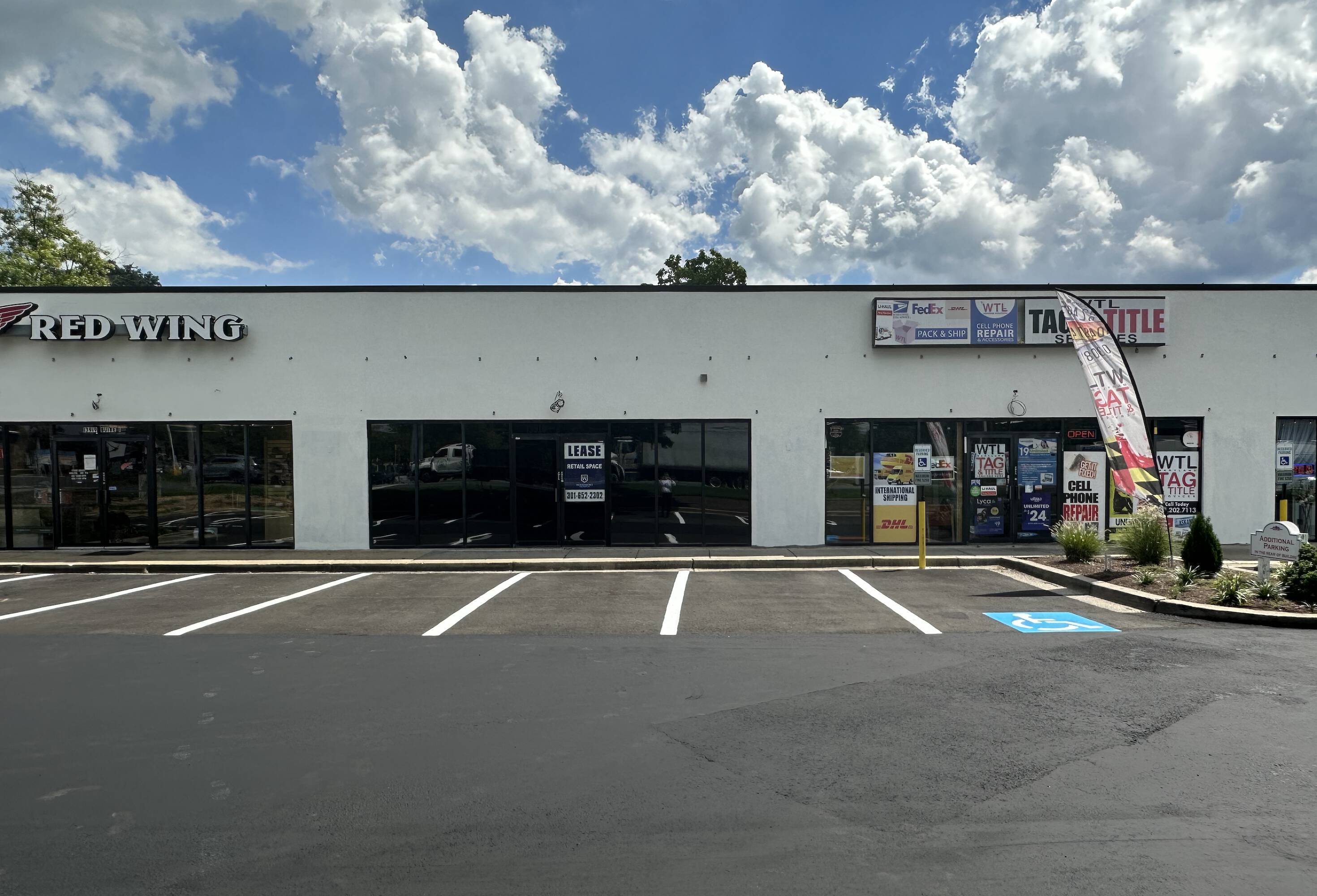 13919 Baltimore Ave, Laurel, MD 20707